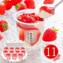 �������܂��� �����Ղ�䕂̃A�C�X AH-TP11W �X�C�[�c �A�C�X�N���[�� �������� �y��d��s�z�y���͂��s�n��F�����z ������ ��