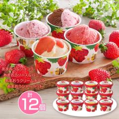 �������܂����̂������A�C�X AH-AB5N �X�C�[�c �A�C�X�N���[�� �������� �y��d��s�z�y���͂��s�n��F�����z ������ �ʔ� 