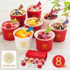 �������� �A�C�X �A�C�X�N���[�� ������� �� ���W�F �G�M���X�L���[���A�C�X 8���� AH-GK8W / ���蕨 �M�t�g