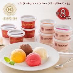 �������� ������� �� ���W�F �G�M���X�L���[�� ����A�C�X�o���G�e�B AH-RG8 / �m�َq �X�C�[�c �l�ߍ��킹 ������ �ʔ� ���y�Y ��