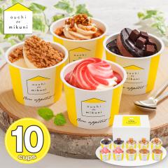 �O�����O�ďC �k�C�����b�`�A�C�X AH-MKR �X�C�[�c �A�C�X�N���[�� �������� �y��d��s�z�y���͂��s�n��F�����z ������ �ʔ�