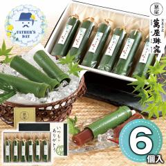 �x��Ă��߂�� ���̓� �M�t�g 2026 �v���[���g ���s �݉����y ���̒|�����悤���� MF-YJ-TKE �a�َq �X�C�[�c �r� �������� �y��d�