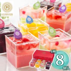 ������� �� ���W�F �G�M���X�L���[�� ����ʎ��̃f�U�[�g �v8 YF-GF �X�C�[�c �m�َq �������� �y��d��s�z�y���͂��s�n��F����