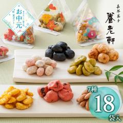 �y������2026�z���s �{�V�� ����͓� �v18 YJ-TPB �a�َq ���َq �������� �y��d��s�z ������ �ʔ� ���y�Y ���j�� �v���[���g 