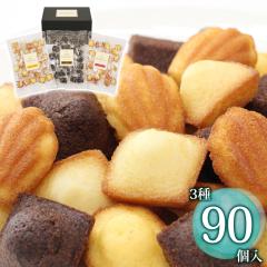 �v�`�t�B�i���V�F&�v�`�}�h���[�k 90�� YJ-VFM �X�C�[�c �m�َq �������� �y��d��s�z ������ �ʔ� ���y�Y ���j�� �v���[���g 