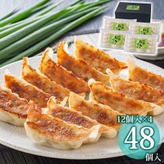 ����˂��L�q 12���~4 KF-NG ���傤�� �y�� �������� �y��d��s�z�y���͂��s�n��F�����s�z ������ �ʔ� ���y�Y ���j�� �v