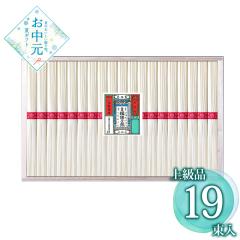 ������ �ăM�t�g �M�t�g ���� P5�{ 2026 �䒆�� �艄�f�� �K�۔T���E�㋉�i 19�� �� �����߂� ��������  ������ �ʔ� ���y�Y ���j�� 