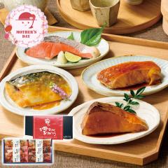 ��̓� �M�t�g 2026 �v���[���g ���� P10�{ �X���n�� �ϋ��E�ċ��M�t�g �a���y�� �l���� �������� �y��d��s�z�y���͂��s�n��F��