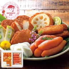 ��̓� �M�t�g 2026 �v���[���g ���� P10�{ ���g�� ���܂����E ������ �h�q�߂񂽂����Z�b�g ���蕨 �y�� �������� �y��d��s�z�y