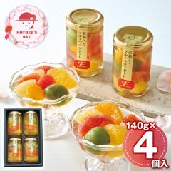 ��̓� �M�t�g 2026 �v���[���g ���� P10�{ �ӂ݂��_�� �t���[�c�R���|�[�g �X�C�[�c �m�َq �[���[ �������� �y��d��s�z�y���͂�