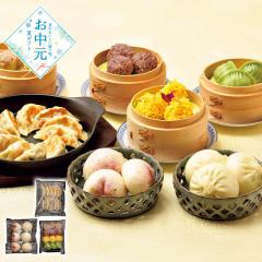 �y������2026�z���l���؊X �󌳞� ���X�����Z�b�g ���ؑy�� �������� �y��d��s�z�y���͂��s�n��F�����z_731 ������ �ʔ� ��