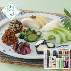 �y������2026�z�������̑�� ������₩ �Е� �l���� �������� �y��d��s�z�y���͂��s�n��F�����z_753 ������ �ʔ� ���y�Y