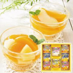 �͂�����t�[�Y �f�U�[�g�M�t�g AS-20R 1239-012 �ʋl �t���[�c�� �������� �y���͂��s�n��F�k�C���E����E�����z ������ �ʔ� ��