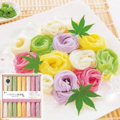 �r�� ����ǂ�O�֑f�� CL-20A 1244-049 �� �����߂� �������� �y���͂��s�n��F�k�C���E����E�����z ������ �ʔ� ���y�Y ���j�� 