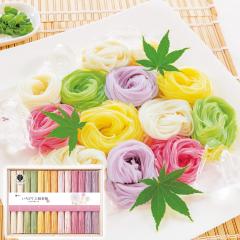 �r�� ����ǂ�O�֑f�� CL-30A 1244-051 �� �����߂� �������� �y���͂��s�n��F�k�C���E����E�����z ������ �ʔ� ���y�Y ���j�� 