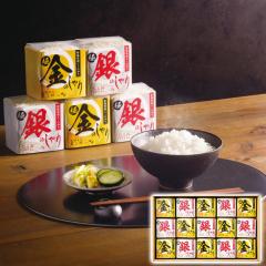 ����c�� �ɋ��̂����E�ɋ�̂����M�t�g�Z�b�g 15�� KIGI-15000 1247-057 �� ���� ���� �������� �y���͂��s�n��F�k�C���E����E