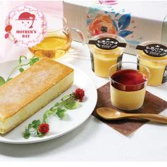 �y��̓�2026�z�Ƃ낯��k�C���v�����ƃ`�[�Y�P�[�L 440369 1851-363 �X�C�[�c �m�َq �������� �y��d��s�z�y���͂��s�n��F�k�C