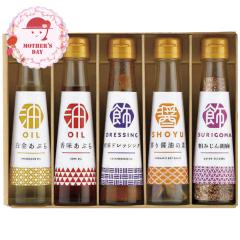 �y��̓�2026�z�������l���� �H��̍ʂ� SC-5B 1854-775 �I�C�� �h���b�V���O �������� �y��d��s�z�y���͂��s�n��F�k�C���E����