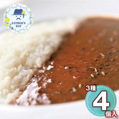 �y���̓�2026�z���{�O��a�� �r�[�t�J���[�l���� �_�ˋ��E���㋍�E�đ� 4026-25 1855-943 �������� �y��d��s�z�y���͂��s�n��