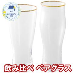 �y���̓�2026�z���ݔ�� �y�A�O���X CH-3003Y 1857-771 �r�A�O���X �H�� �������� �y��d��s�z�y���͂��s�n��F�k�C���E����E��