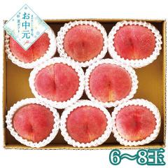 ������ �ăM�t�g �M�t�g ���� P5�{ 2026 �䒆�� �R�����Y ������6�`8�� 1627-027 �t���[�c �ʕ� �������� �y��d��s�z�y���͂��s��
