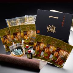 �������� ���Ȃ����B�u��āv�������Ă��E�V�̂Ђ܂Ԃ��Z�b�g ���Y�V�g�p / ���Ȃ� �V ���Ă� �Ђ܂Ԃ� ������ �O���� �M�t�g