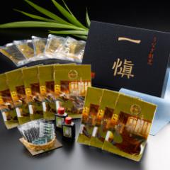 �������� ���Ȃ����B�u��āv�������Ă��E�V�̂Ђ܂Ԃ��Z�b�g ���Y�V�g�p / ���Ȃ� �V ���Ă� �Ђ܂Ԃ� ������ �O���� �M�t�g