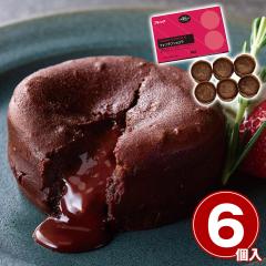 ���̑f �Ⓚ �t�H���_���V���R�� ��85g�~6�� �X�C�[�c �m�َq �`���R �������� �y��d��s�z ������ �ʔ� ���y�Y ���j�� �v��