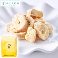 �����D�� �o�i�i�̃`���R���[�g  / �����z�� ��񂰑ܕt�� ��������