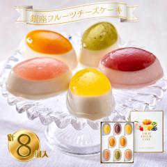 �����D�� ����t���[�c�`�[�Y�P�[�L / �����z�� ��񂰑ܕt�� ��������