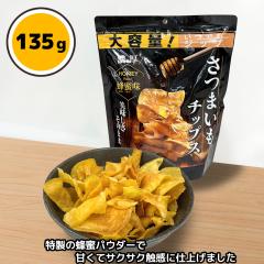 ���܂����`�b�v�X �I���� ���َq ����� ���`�b�v�X ������ �ʔ� ���y�Y ���j�� �v���[���g �M�t�g ��������