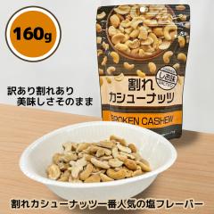 �y�󂠂�z�y10%OFF�z����J�V���[ ���� �i�b�c �J�V���[�i�b�c ������ �ʔ� ���y�Y ���j�� �v���[���g �M�t�g ��������