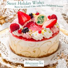 �N���X�}�X�P�[�L �\�� 2025 �A�t�^�k�[���e�B�[�E�e�B�[���[�� �x���[�̃A�C�X�P�[�L A-XBB �X�C�[�c �������� ������ �ʔ� ���y�Y 