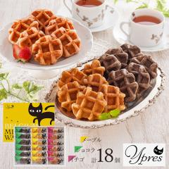 �C�[�y���̔L�Ղ� �x���M�[�~�j���b�t�� YJ-YW �X�C�[�c �m�َq ���b�t�� �������� �y��d��s�z ������ �ʔ� ���y�Y ���j�� �v