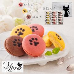 �C�[�y���̔L�Ղ� �T���h�N�b�L�[ YJ-CB �X�C�[�c �N�b�L�[�T���h �ĉَq �������� �y��d��s�z ������ �ʔ� ���y�Y ���j�� �v