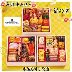 ������ ���� �\�� ���� 2026 �D�y�O�����h�z�e�� ���̉� 3�i�d 40�i ��3�`4�l�O �������� �y��d��s�z�y���s�n��F����E�����E��