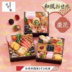 ������ ���� �\�� ���� 2026 �k��H ����{�X �c�� 3�i�d 42�i ��2�`3�l�O �������� �y��d��s�z�y���s�n��F����E�����E�����z