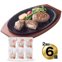 �y���Ε�2025�z�W�H�̌b�� �W�H���n���o�[�O�Z�b�g 9810-010 �m���y�� �������� �y���͂��s�n��F�k�C���E����E�����z ������ ��