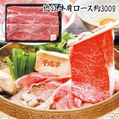 �y���Ε�2025�z�琬�� �ߍ]�� �����[�X�����Ă� ��300g SEN-161 9841-091 ���� �������� �y���͂��s�n��F�k�C���E����E�����z �����