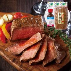 �y���Ε�2025�z�X�M���g ���㋍���[�X�g�r�[�t 9843-083 �m���y�� �������� �y���͂��s�n��F�k�C���E����E�����z ������ �ʔ� ��