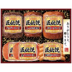 �y���Ε�2025�z���`���M�t�g�Z�b�g TL-410 9857-018 �n���M�t�g �������� �y���͂��s�n��F�k�C���E����E�����z ������ �ʔ� ���y