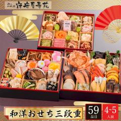 ������ ���� �\�� ���� 2026 �\�o���� �a�q���� ���� �a�m������ �O�i�d 4�`5�l�O 59�i�� ����-23 �������� �y���s�n��F�k�C���E����