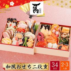 ������ ���� �\�� ���� 2026 ���s�_�� �� ���y �a�������� ��i�d 2�`3�l�O 34�i�� ���y-14.8 �������� �y���s�n��F�k�C���E����E��