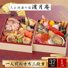 ������ ���� �\�� ���� 2026 �\�o���� �a�q���� �n���� ��l�O������ ��i�d 1�l�O 37�i�� �n����-10.5 �������� �y���s�n��F�k�C���E