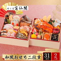 ������ ���� �\�� ���� 2026 �\�o���� �a�q���� ���t �a�������� ��i�d 2�l�O 31�i�� ���t-10.6 �������� �y���s�n��F�k�C���E��