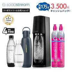 ソーダストリーム GAIA(ガイア)スターターキット 特別パッケージの通販