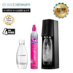 ソーダストリーム テラ ガスシリンダー別売り レッド SSM3348 【_の