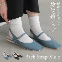 �w�X�N�G�A�g�D�o�b�N�X�g���b�v�~���[���x�y���[���֕s�z�y30�z[�~���[�� ���f�B�[�X �V���[�Y �X�g���b�v ���� �C �X�N�G�A�g�D �؂�