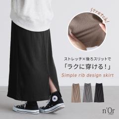  �w���u�j�b�g�\�[�X�J�[�g�x�y���[���֕s�z�y30�z[�X�J�[�g ���f�B�[�X �{�g���X �����O �}�L�V ���u �j�b�g�\�[ �X���b�g �X�g���b�`