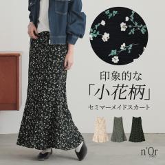  �w�ԕ��Z�~�}�[���C�h�X�J�[�g�x�����[���։��y10�z[�X�J�[�g ���f�B�[�X �{�g���X �����O�� �}�L�V�� �}�[���C�h ���ԕ� �ԕ� �Z�~�}